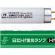 (まとめ)Hf蛍光ランプ ハイルミックUVプレミアム 32形 昼白色×25本