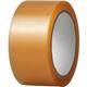 (まとめ)OPPテープ 70μ 50mm×50m 50巻