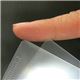 （まとめ） TANOSEE 再生クリアホルダー（角まる） A4 厚さ0.3mm クリア 1セット（100枚：20枚×5パック） 【×2セット】 - 縮小画像2
