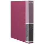 （まとめ）ネームカードホルダー A4-S 500名用 レッド 10冊