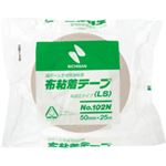 （まとめ）布粘着テープ（黄土） 50mm×25m 30巻