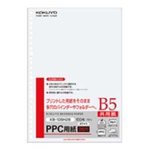 （まとめ）PPC用紙（共用紙） B5 26穴 100枚×25冊／箱 - 拡大画像