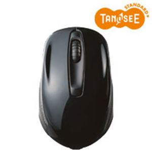（まとめ）TANOSEE ワイヤレスブルーLEDマウス 5個