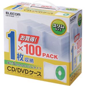 CD／DVDケース スリム 1枚収納100パック（クリア）