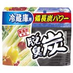 （まとめ）脱臭炭 冷蔵庫用×3個