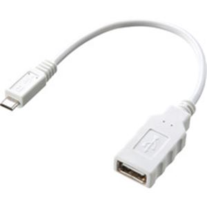USBホスト変換アダプタケーブル(MicroBオス-Aメス) 商品画像