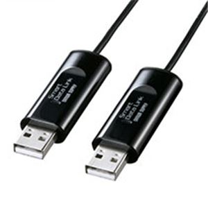 ドラッグ&ドロップ対応USB2.0リンクケーブル 商品画像