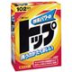 無リントップ 特大 4100g
