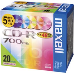 マクセル CDR700S.ST.MIX1P20S データ用CD-R 5色カラーミックス 5mmスリムケース 20枚パック - 拡大画像
