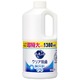 キュキュット クリア除菌 詰替え 1380ml