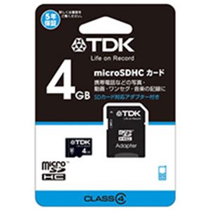 microSDHCカード4GB SDアダプター付属 Class4