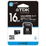 microSDHCカード16GB SDアダプター付属 Class4