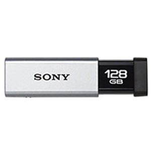 【訳あり・在庫処分】USB3.0対応！高速タイプのノックスライド方式USBメモリー 128GB シルバー - 拡大画像