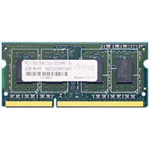 DOS／V用 DDR3-1333 SO-DIMM 1GB 6年保証 - 拡大画像