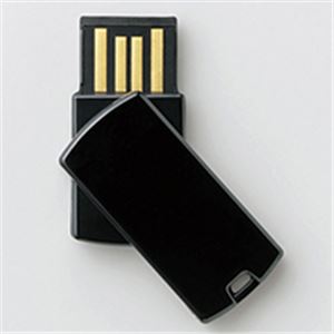 USB2.0メモリ／回転式／4GB／ブラック - 拡大画像