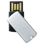 USB2.0メモリ／回転式／4GB／シルバー