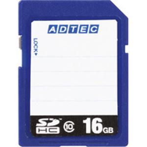 SDHCメモリーカード インデックスタイプ16GB(仮) 商品画像