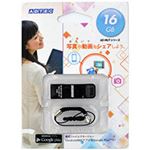 microUSB／3.0 デュアルポートUSBメモリ 16GB