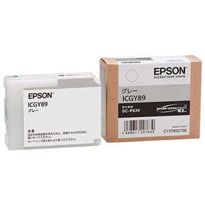 （まとめ） エプソン EPSON インクカートリッジ グレー ICGY89 1個 【×3セット】 - 拡大画像