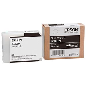 （まとめ） エプソン EPSON インクカートリッジ フォトブラック ICBK89 1個 【×3セット】 - 拡大画像