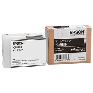 （まとめ） エプソン EPSON インクカートリッジ マットブラック ICMB89 1個 【×3セット】 - 拡大画像