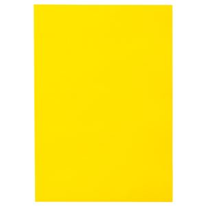 （まとめ） TANOSEE 色画用紙 四つ切 ひまわり 1パック（10枚） 【×15セット】 - 拡大画像