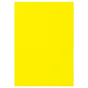 （まとめ） TANOSEE 色画用紙 四つ切 レモン 1パック（10枚） 【×15セット】 - 拡大画像