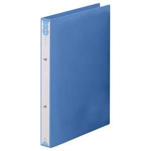 （まとめ） TANOSEE リングファイル（PP表紙） A4タテ 2穴 180枚収容 背幅31mm ブルー 1冊 【×20セット】 - 拡大画像