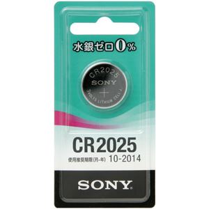 （まとめ） ソニー リチウムコイン電池 水銀ゼロシリーズ 3.0V CR2025-ECO 1個 【×15セット】 - 拡大画像