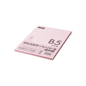 （まとめ） TANOSEE αエコカラーペーパーII B5 ピンク 少枚数パック 1冊（100枚） 【×15セット】 - 拡大画像