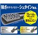 （まとめ） ぺんてる シャープ SHARP替芯 アイン シュタイン 0.9mm HB C279-HB 1個（36本） 【×30セット】 - 縮小画像3