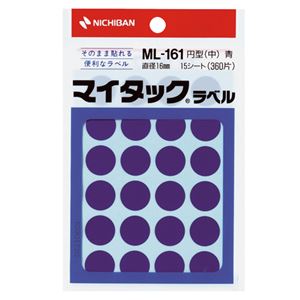 （まとめ） ニチバン マイタック カラーラベル 円型 直径16mm 青 ML-1614 1パック（360片：24片×15シート） 【×30セット】