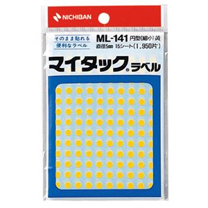 （まとめ） ニチバン マイタック カラーラベル 円型 直径5mm 黄 ML-1412 1パック（1950片：130片×15シート） 【×30セット】 - 拡大画像