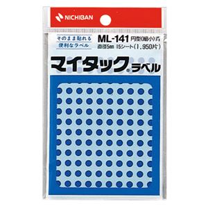 （まとめ） ニチバン マイタック カラーラベル 円型 直径5mm 青 ML-1414 1パック（1950片：130片×15シート） 【×30セット】 - 拡大画像