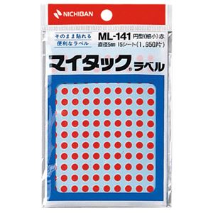 （まとめ） ニチバン マイタック カラーラベル 円型 直径5mm 赤 ML-1411 1パック（1950片：130片×15シート） 【×30セット】