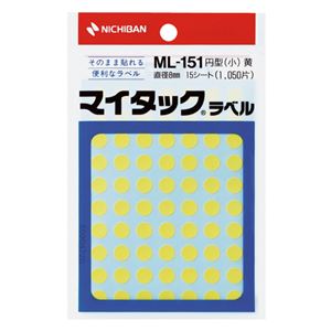 （まとめ） ニチバン マイタック カラーラベル 円型 直径8mm 黄 ML-1512 1パック（1050片：70片×15シート） 【×30セット】 - 拡大画像