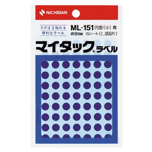 （まとめ） ニチバン マイタック カラーラベル 円型 直径8mm 青 ML-1514 1パック（1050片：70片×15シート） 【×30セット】 - 拡大画像