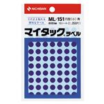 （まとめ） ニチバン マイタック カラーラベル 円型 直径8mm 青 ML-1514 1パック（1050片：70片×15シート） 【×30セット】