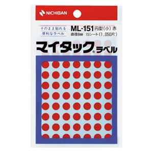 （まとめ） ニチバン マイタック カラーラベル 円型 直径8mm 赤 ML-1511 1パック（1050片：70片×15シート） 【×30セット】 - 拡大画像