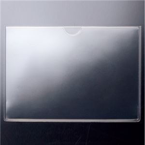 (まとめ) TANOSEE ソフトカードケース B7 1枚 【×50セット】 商品画像