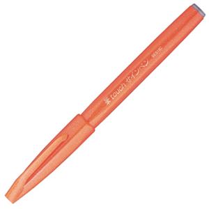 （まとめ） ぺんてる 筆タッチサインペン オレンジ SES15C-F 1本 【×40セット】 - 拡大画像