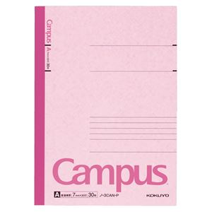 （まとめ） コクヨ キャンパスノート（カラー表紙） セミB5 A罫 30枚 ピンク ノ-3CAN-P 1冊 【×60セット】 - 拡大画像