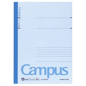 （まとめ） コクヨ キャンパスノート（カラー表紙） セミB5 A罫 30枚 青 ノ-3CAN-B 1冊 【×60セット】 - 拡大画像