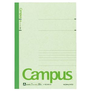 （まとめ） コクヨ キャンパスノート（カラー表紙） セミB5 A罫 30枚 緑 ノ-3CAN-G 1冊 【×60セット】 - 拡大画像