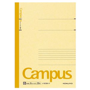 （まとめ） コクヨ キャンパスノート（カラー表紙） セミB5 B罫 30枚 黄 ノ-3CB-Y 1冊 【×60セット】 - 拡大画像