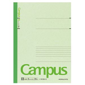 （まとめ） コクヨ キャンパスノート（カラー表紙） セミB5 B罫 30枚 緑 ノ-3CB-G 1冊 【×60セット】 - 拡大画像