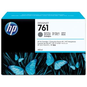 （まとめ） HP761 インクカートリッジ ダークグレー 400ml 染料系 CM996A 1個 【×3セット】 - 拡大画像