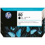 （まとめ） HP80 インクカートリッジ ブラック 350ml 染料系 C4871A 1個 【×3セット】