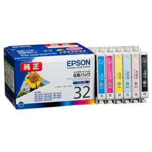 （まとめ） エプソン EPSON インクカートリッジ 6色パック IC6CL32 1箱（6個：各色1個） 【×3セット】 - 拡大画像