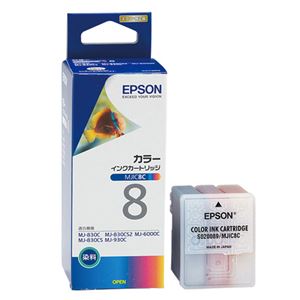 （まとめ） エプソン EPSON インクカートリッジ カラー（3色一体型） MJIC8C 1個 【×6セット】 - 拡大画像